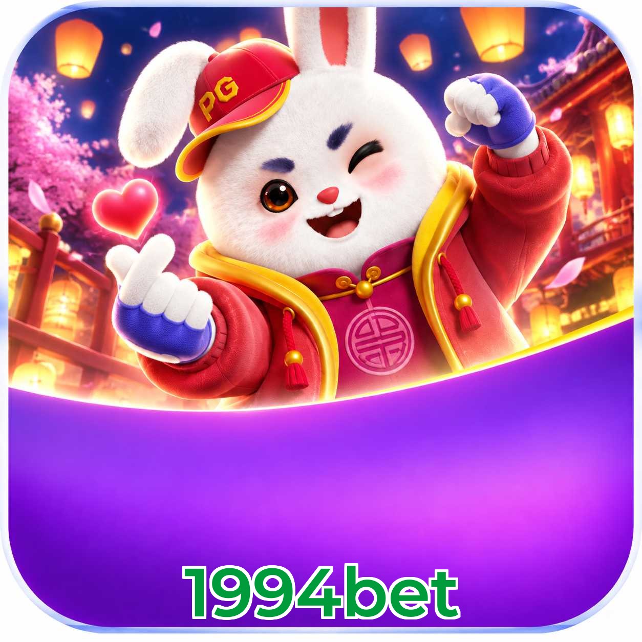 FAQ APK